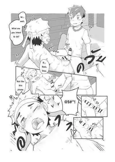 [Taryuji] Pervert Ghost [English]