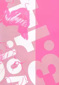 (C71) [Hohhe!! Dan (Inu)] Hohhe!! Dan no Hon vol.3.14