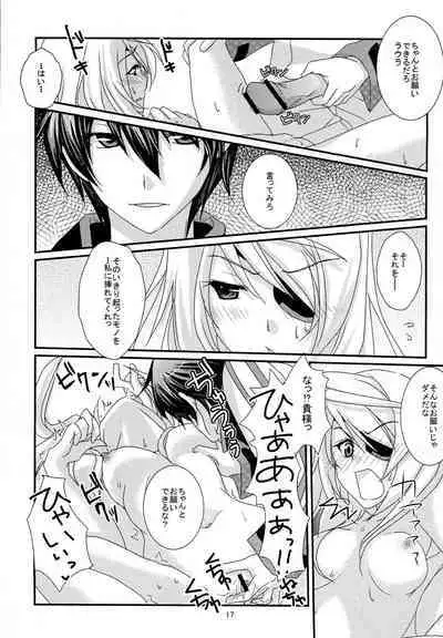 INFINITE GUNSLINGER Vol. 1