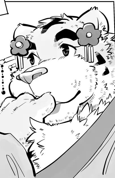 Gekkaryouran Kaei no Shou