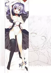 (C84) [REI's ROOM (REI)] Hataraku Ranko-sama! (THE IDOLM@STER CINDERELLA GIRLS)