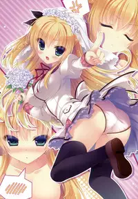 [Yukie] MOEOH Selection Flower Flower Yukie Gashuu