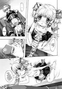 [Otentomaru (Nakamura Kanko)] Moebocchi (Super Robot Wars) [English] [QB-TL]