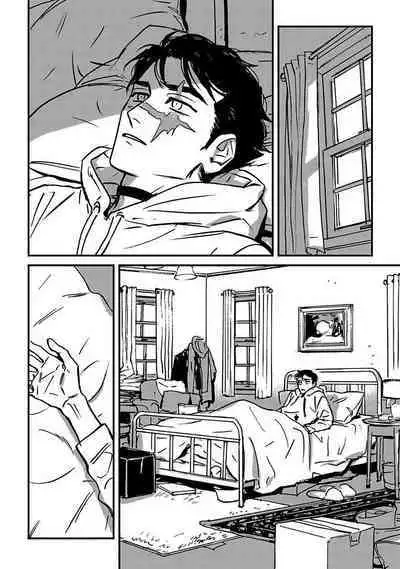 Sleeping Dead | 活死人 Ch. 1-3