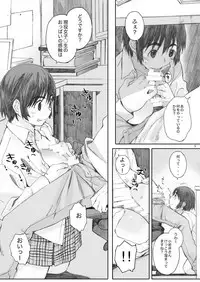 [Kansai Orange (Arai Kei)] clover Soushuuhen (Yotsubato!) [Digital]