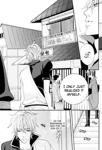 (C72) [KLINE (Hitomi)] Remember Remember (Gintama) [English] [Silver Soul + Mirusmayhem]