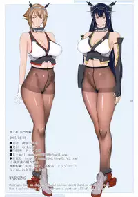 (C89) [G-panda (Midoh Tsukasa)] KuroColle Nagato-gata Hen (Kantai Collection -KanColle-)