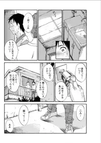 Action Pizazz Special 2015-08 [Digital]