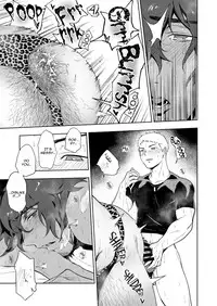 [Haikibutsushorijou (Haiki)] Musunde Aite [Digital] [English]