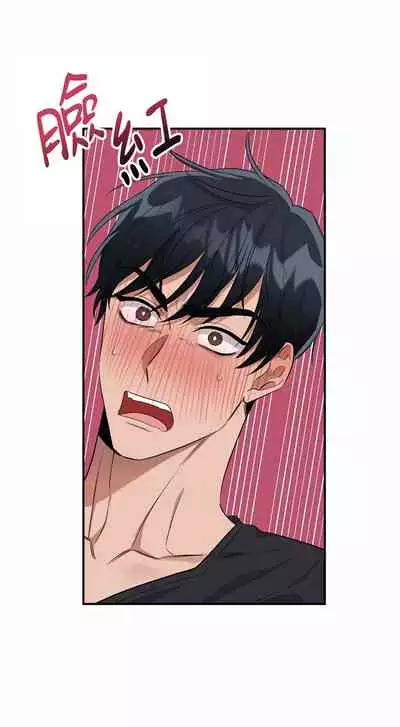 奇妙玩具来袭 01-03 Chinese