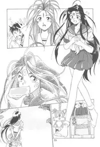 (C47) [C-ARTS (Yamaguchi Shunichi)] Aaa Megami-sama 3 (Ah! My Goddess)