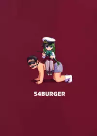 (C86) [54BURGER (Marugoshi)] Yuugumo no Chinjufu (Kantai Collection -KanColle-) [Chinese] [koolo個人漢化]