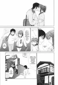 [Yarii Shimeta] Koi Suru Houkago [English] [Decensored]