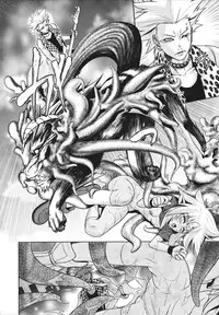 [Kawazuko Chouji] m7 -Minor Seven- Jou