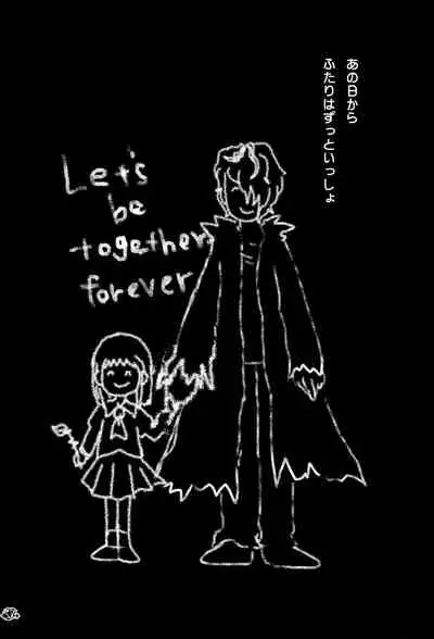 Ib-tan to Garry ga Eien ni Omocha de Asobu Hon