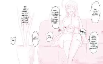 Boku To Futari No Senpai & Saishuuwa | Me and my Two Senpais -FULL