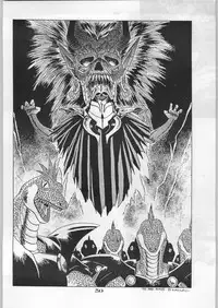 [Office Baku] Escape Special 8 - Yosoashi