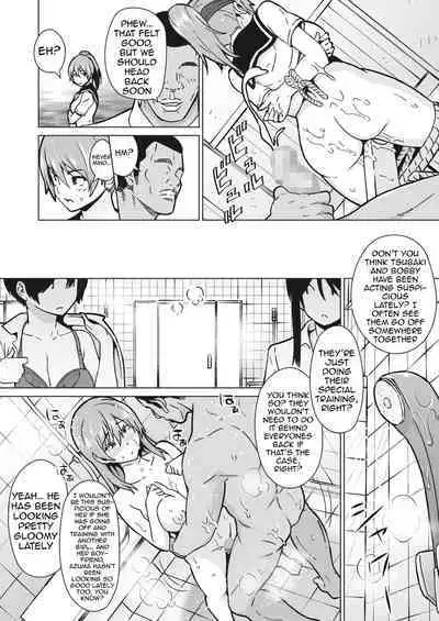 Kakekake Kouhen | Kakekake - Second Part