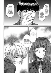 [Nagare Ippon] Doubles [English] [SaHa] [Decensored]