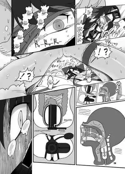 SakuMyon Kinki 2 Scatolo Makikomi Hen