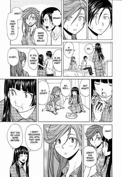 Shinda Watashi no Monogatari Saishuuwa