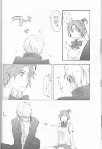 [alcalialex]Strawberry Cream Soda Pop[persona 4]