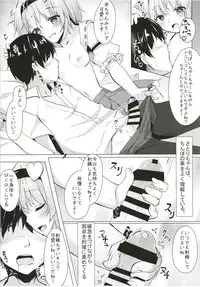 (C94) [Kinokomushin (Kinokomushi)] JK Satori-chan wa Kite Hoshii (Touhou Project)