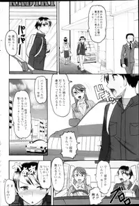 Action Pizazz HB 2013-03