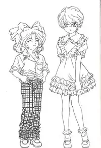 (C58) [UROBOROS (Utatane Hiroyuki)] FROM MORIOKA (Sakura Taisen)