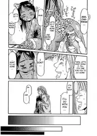 [EB110SS] ESP Ecchi Shoujo Pantsu [English] [biribiri]