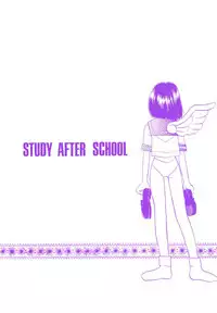 [Morinaga Milk] Study After School