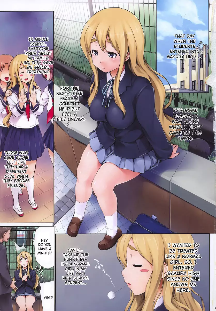 Ura Mugi