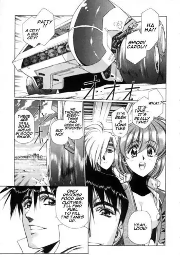 Chirality Vol1 - Case5