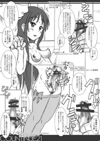 [Land Urchin (Chikane, Ensui)] COUNTINUE21 (K-ON!) [Digital]
