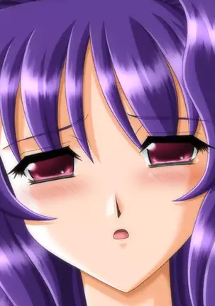 Pick Me, Honey! (decensored)