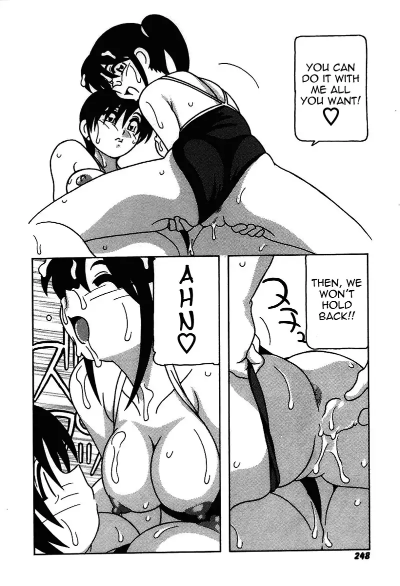 The Manken Club Like Whirlwind and Surge Waves!! Ch14