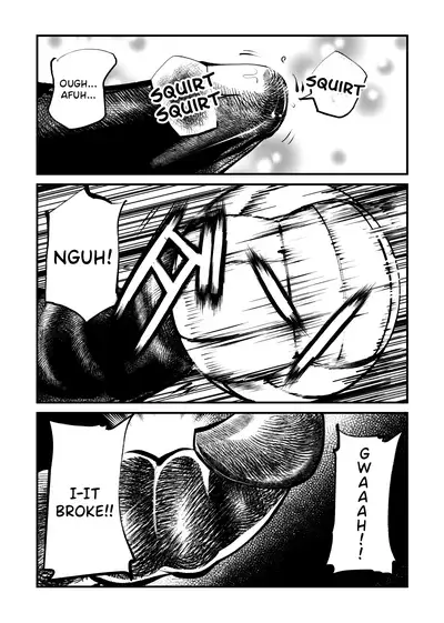 [Pecan (Makunouchi)] Seisan Tama Lynch [English] ] {Hennojin} [Decensored]