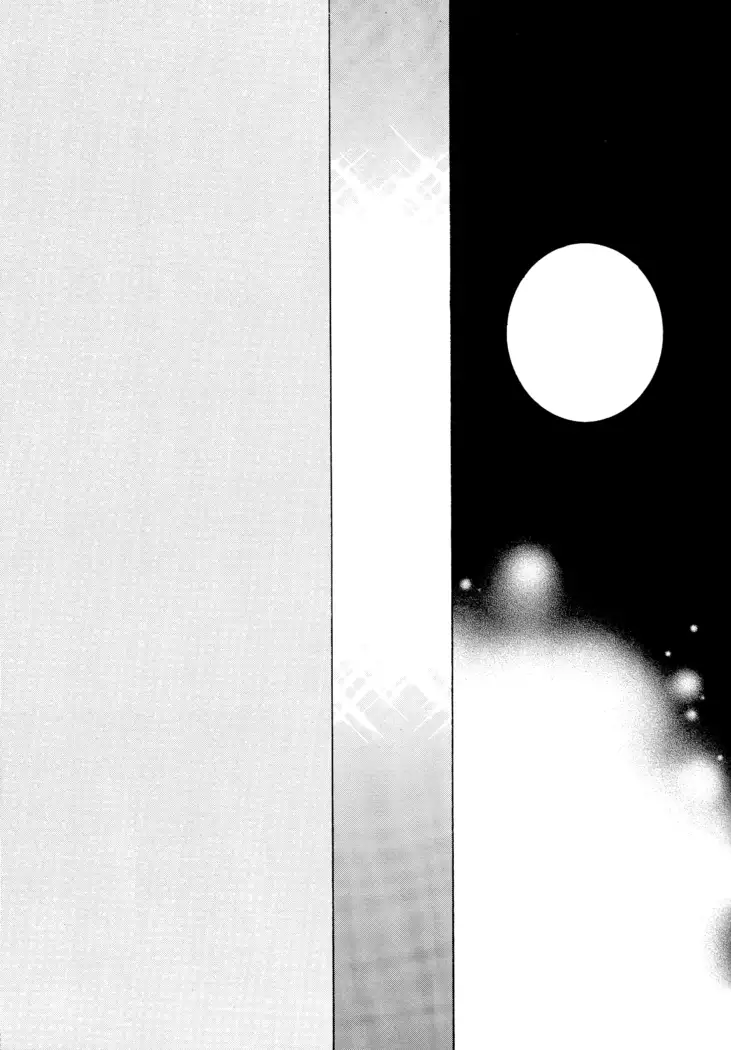 Tobikiri no Himitsu 3 <<Kanketsuhen>>