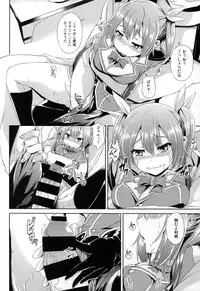 (SC2015 Autumn) [Mizuwari Neko (Toyo)] Tone Ippai (Kantai Collection -KanColle-)