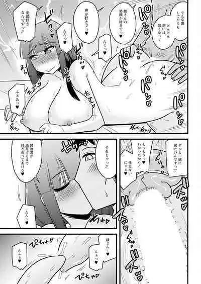 Action Pizazz 2024-09