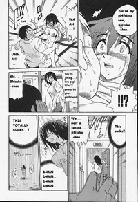 [DISTANCE] Michael Keikaku ~Kyou kara Boku wa Onnanoko~ [English] [Tiang] [Decensored]