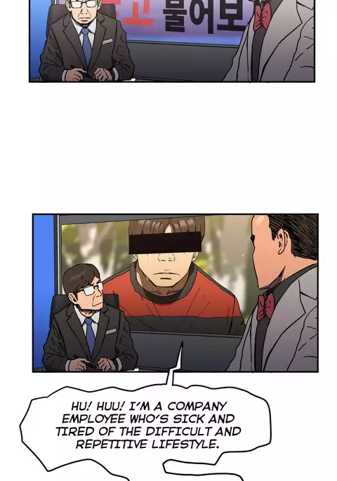 Refrain Love Ch.1-31