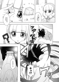 [Acchi no Seikatsu (Sado)] Bad End Yayoi-chan! (Smile PreCure!) [Digital]