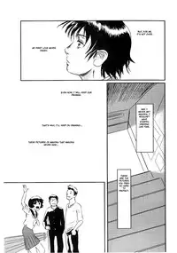 (C74) [Seme Danjou (Mashiraga Aki)] Musa 2 [English] [Translator-Fag]