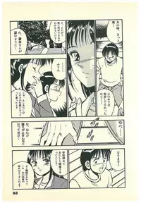 [Maakou] Moh Sugu Koisuru 5-byoumae