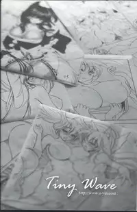 (FF23) [TINY WAVE (s-yin)] Jounin Bushi Kouryaku (League of Legends) [English]