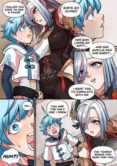 The Way She Understands