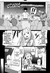 [Minazuki Tsuyuha] Eikyuu Shoujo - Eternal Lolita Ch.4 & Ch.6 [English] [biribiri]