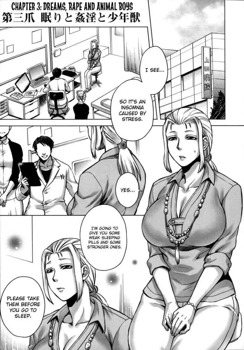 Human-lovers Committee