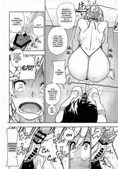 (C99) [Kensoh Ogawa (Fukudahda)] Honey Blonde Sakura [English] [SDTLs]